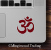 Om Aum Symbol Vinyl Sticker - Ohm Buddhism Hinduism - Die Cut Decal