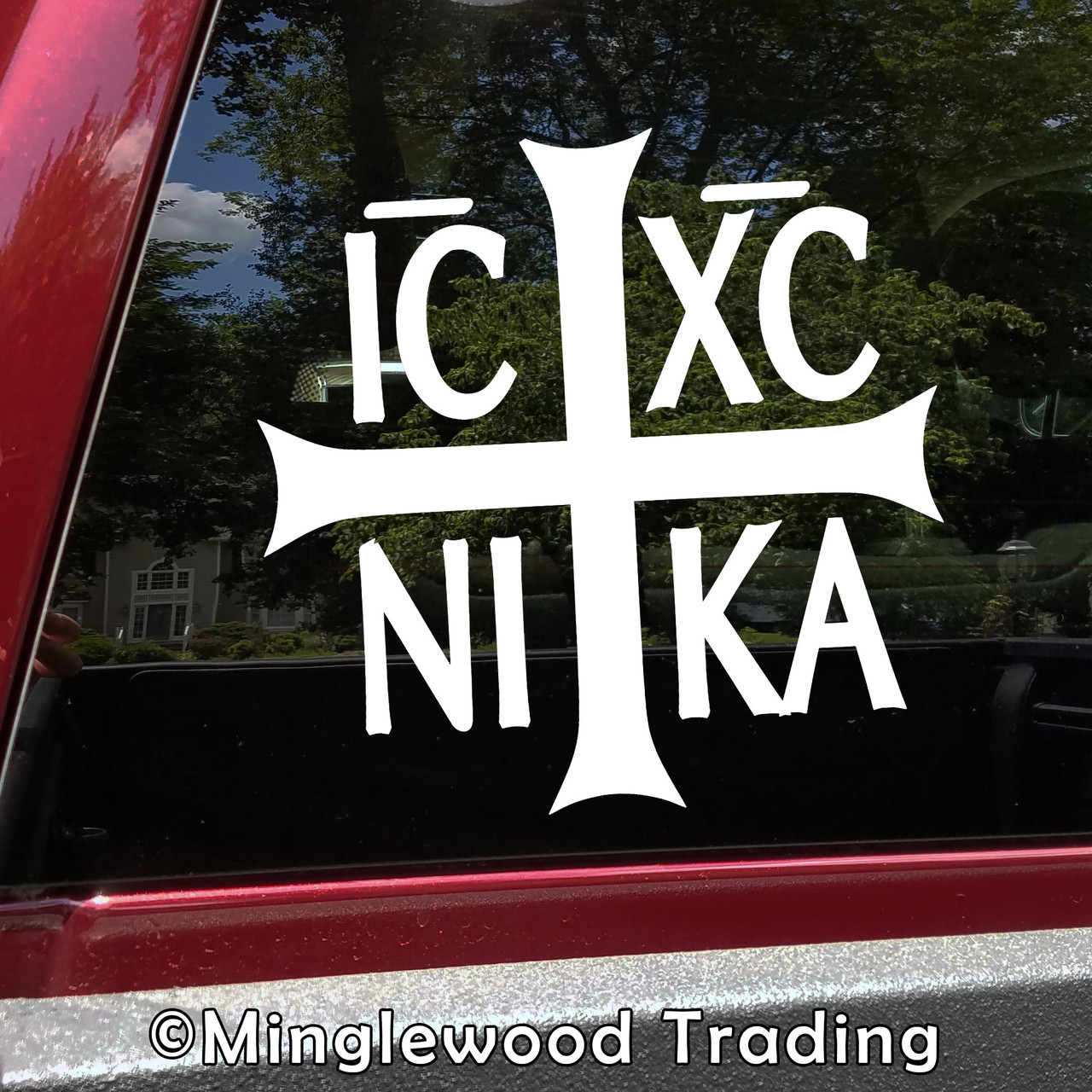 Holy Seal ICXC NIKA vinyl decal – Greek Eastern Orthodox Christian church sticker with painted-on look Holy Seal ICXC NIKA vinyl decal – Greek Eastern Orthodox Christian church sticker with painted-on look