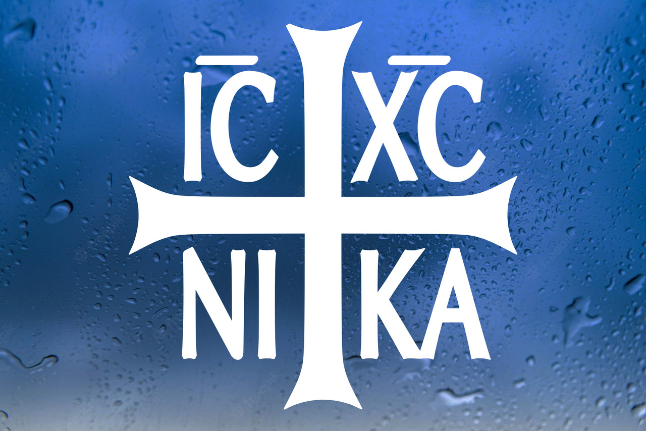 ICXC NIKA Greek Eastern Orthodox Holy Seal vinyl decal featuring a Byzantine-style flared Christian cross with IC XC NI KA Greek lettering meaning Jesus Christ Conquers, available in ten sizes with multipack and reverse-cut options