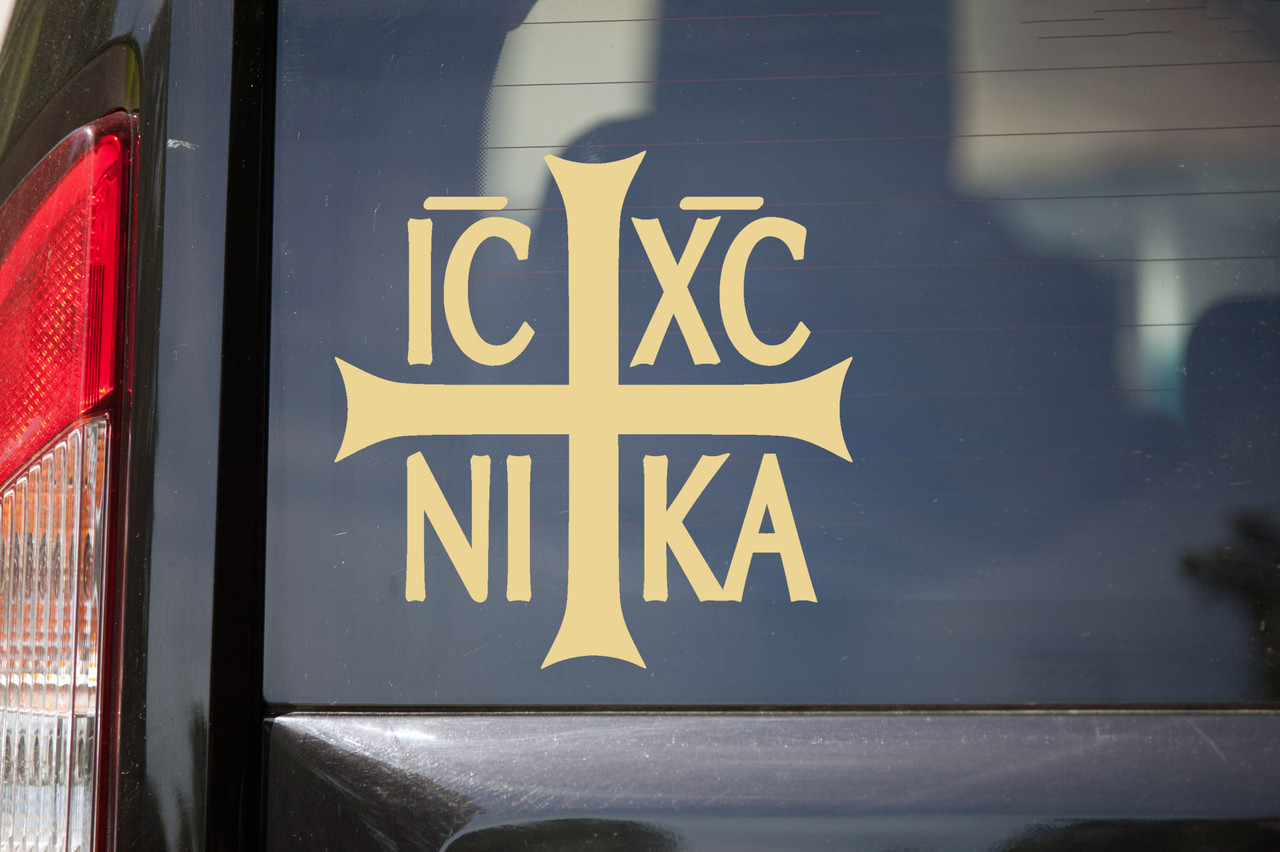 ICXC NIKA Greek Eastern Orthodox Holy Seal vinyl decal featuring a Byzantine-style flared Christian cross with IC XC NI KA Greek lettering meaning Jesus Christ Conquers, available in ten sizes with multipack and reverse-cut options