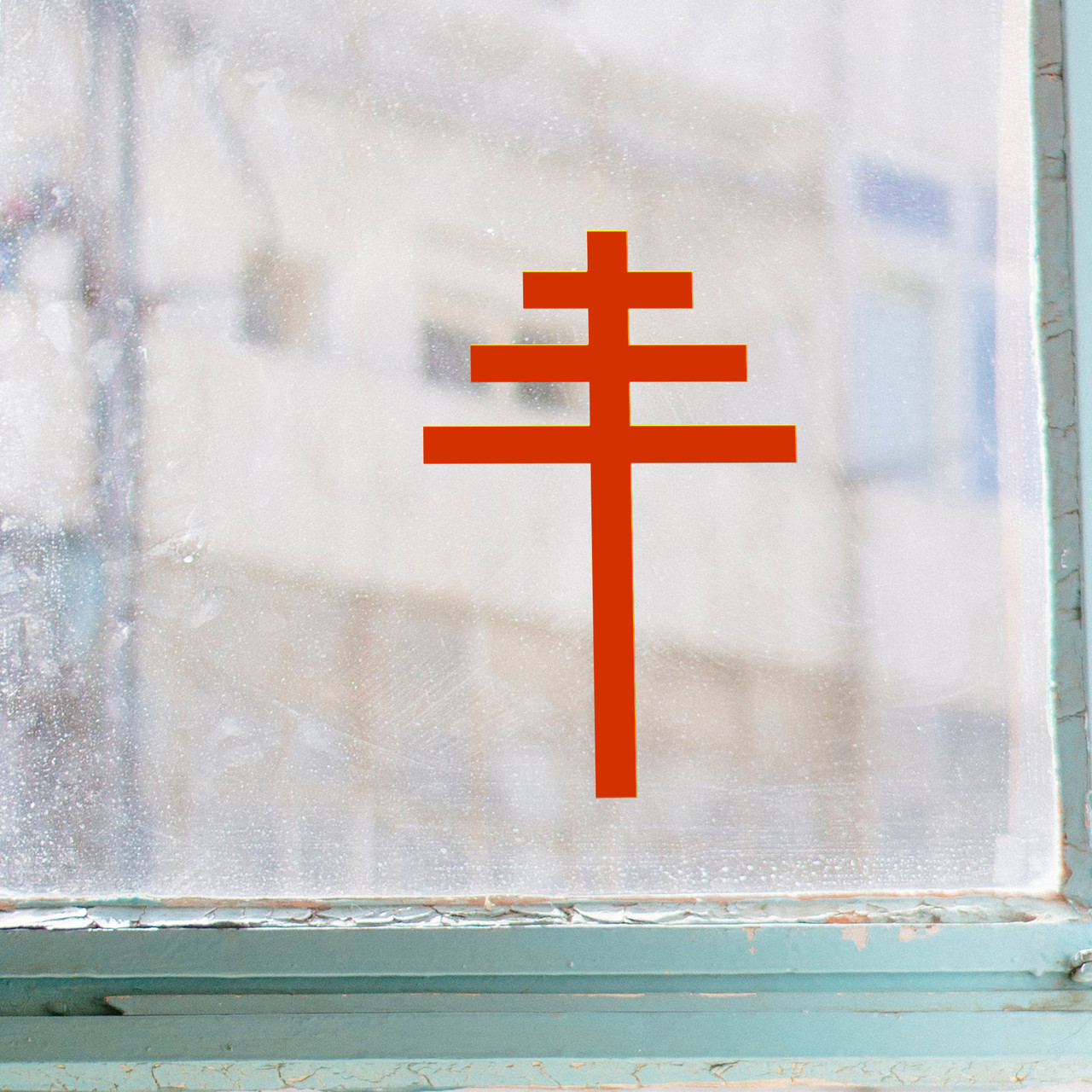 Patriarchal Cross Vinyl Sticker – Orthodox Christian Double Cross Religious Symbol – Die Cut Decal

