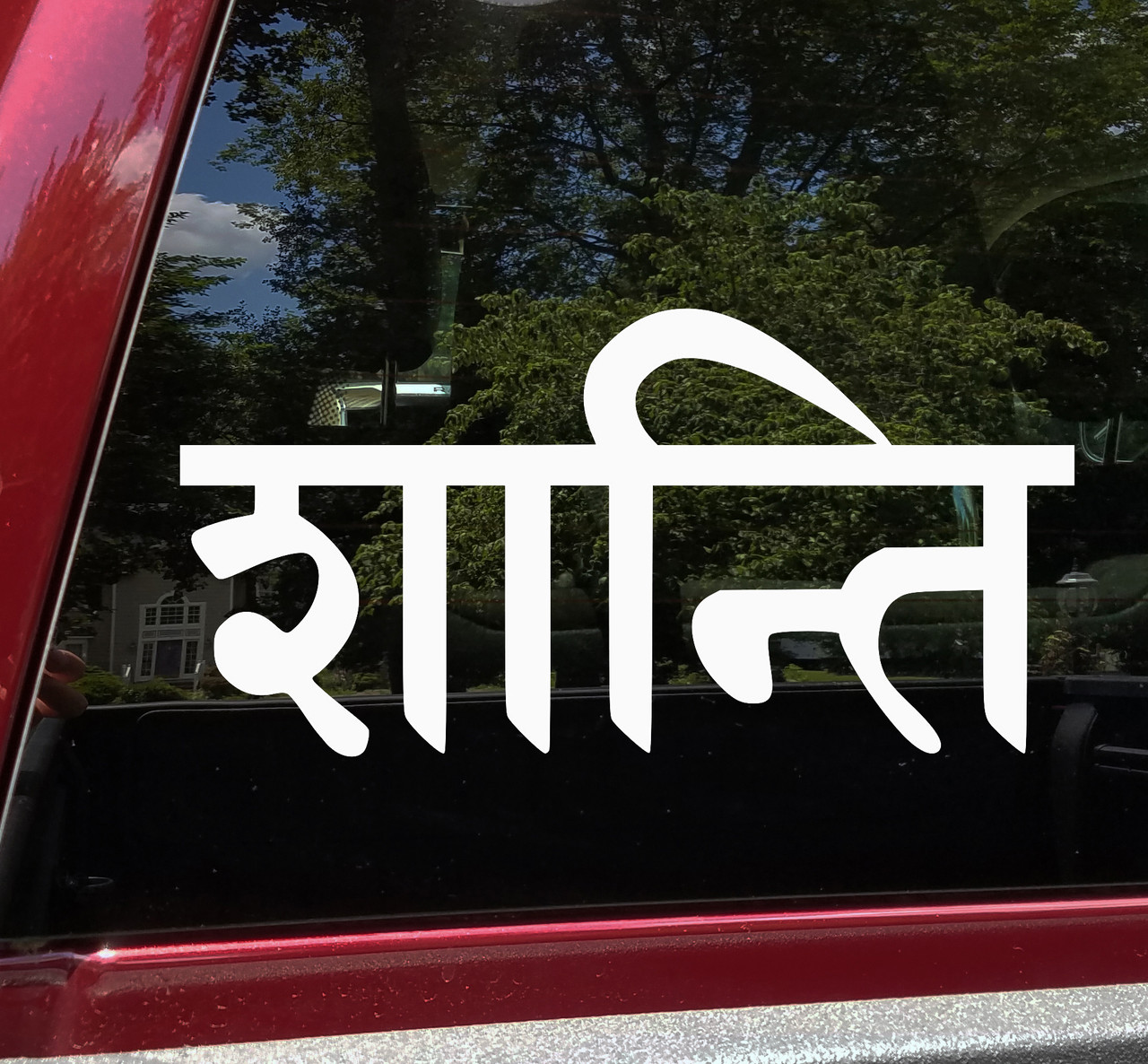 Shanti Sanskrit Vinyl Decal - Peace Om Calmness - Die Cut Sticker