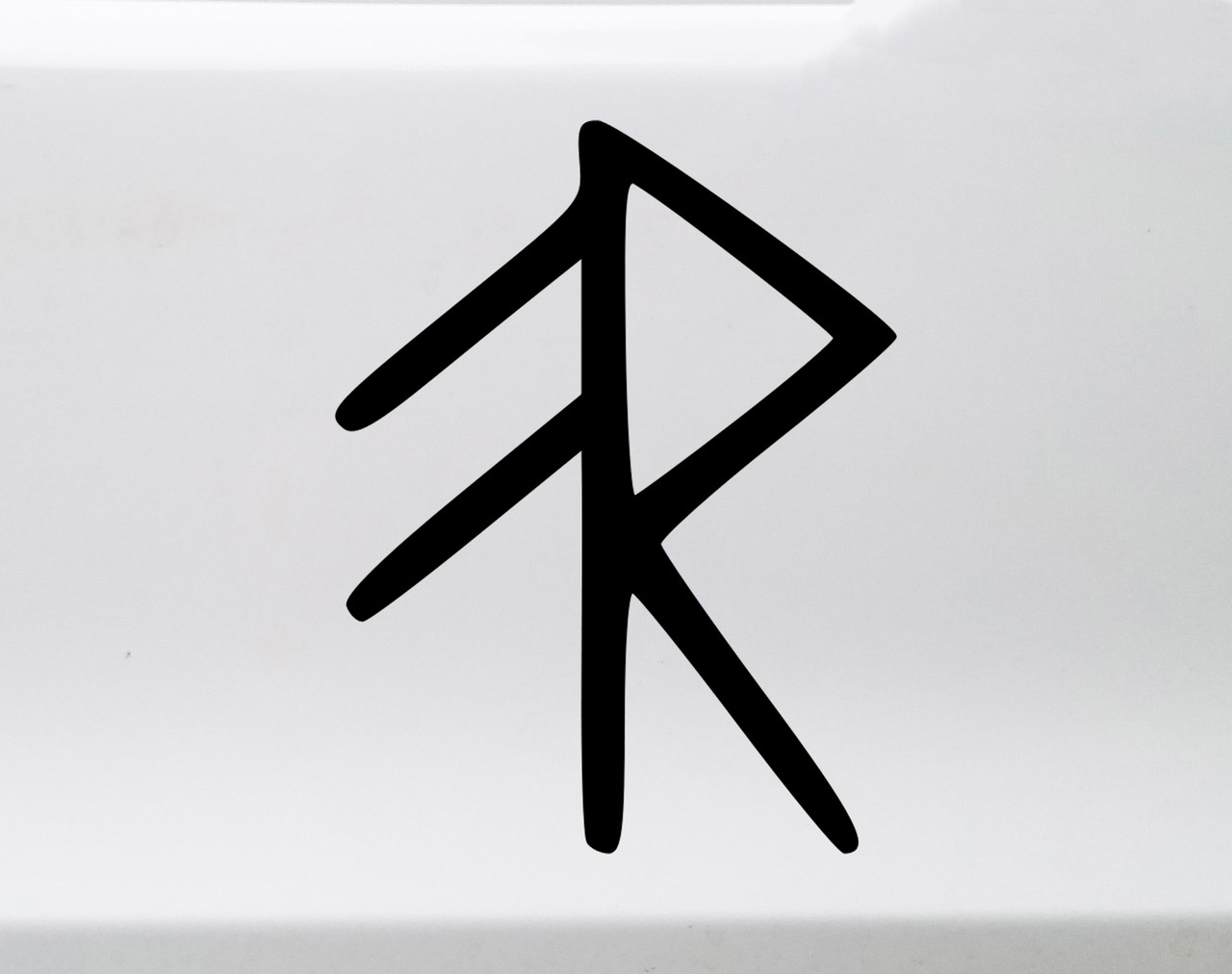 Energy Bind Rune Vinyl Decal - Viking Symbol Bindrune - Die Cut Sticker
