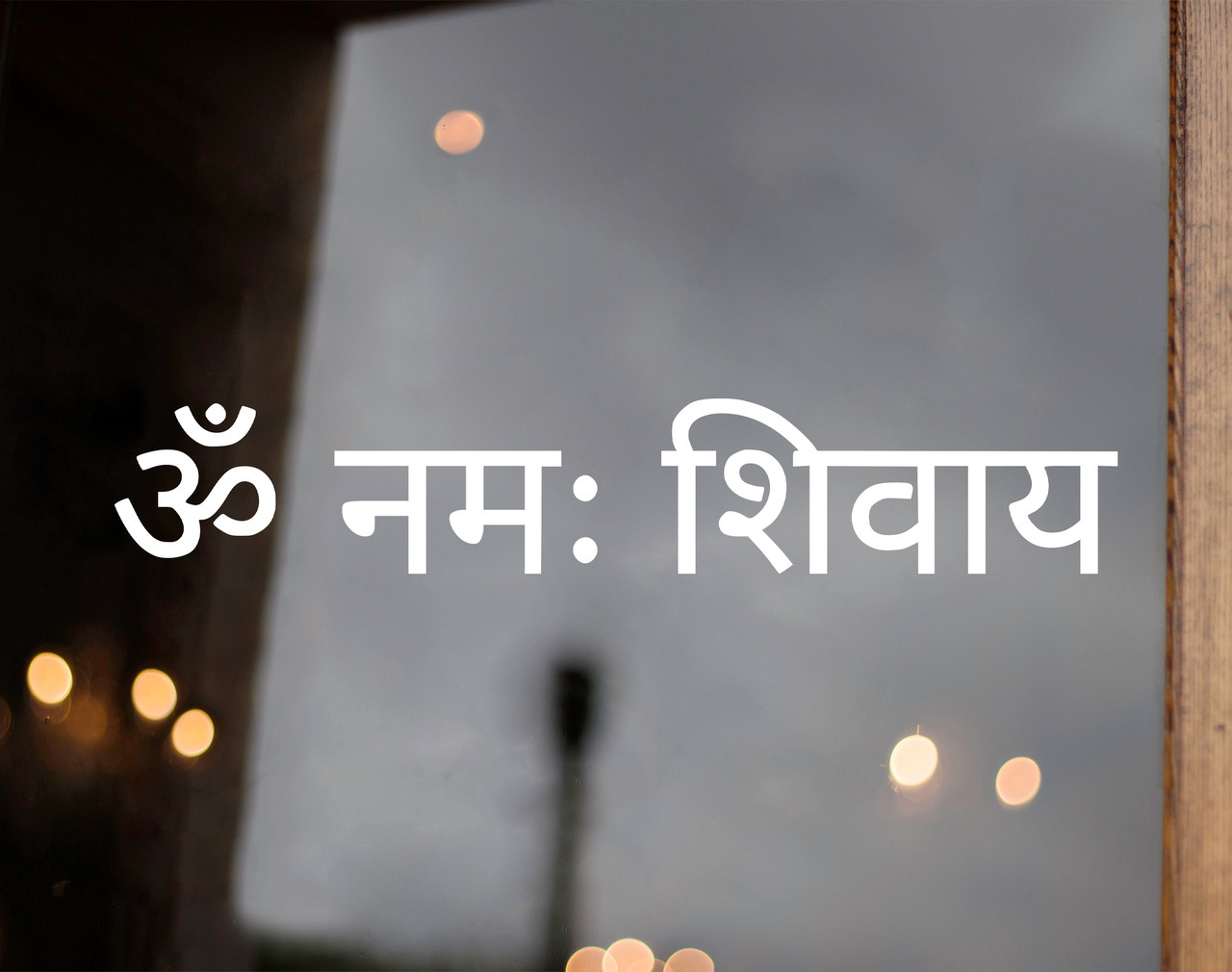 peace written in sanskrit