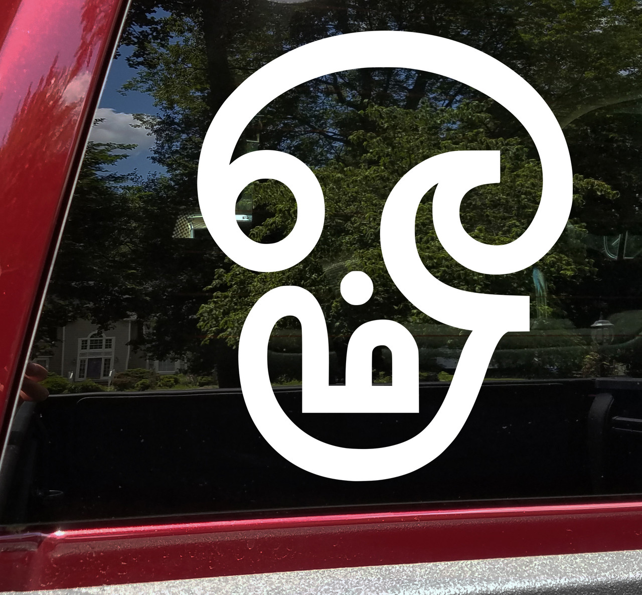 OM Symbol In Tamil Script Circle Decal Sticker | 5.5-Inches By 5.5-Inches |  Meditation Conciousness Religious Motivational Inspirational | White Vinyl