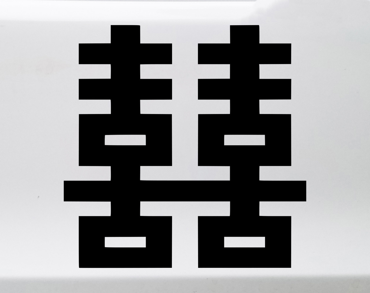 symbol of confucianism religion