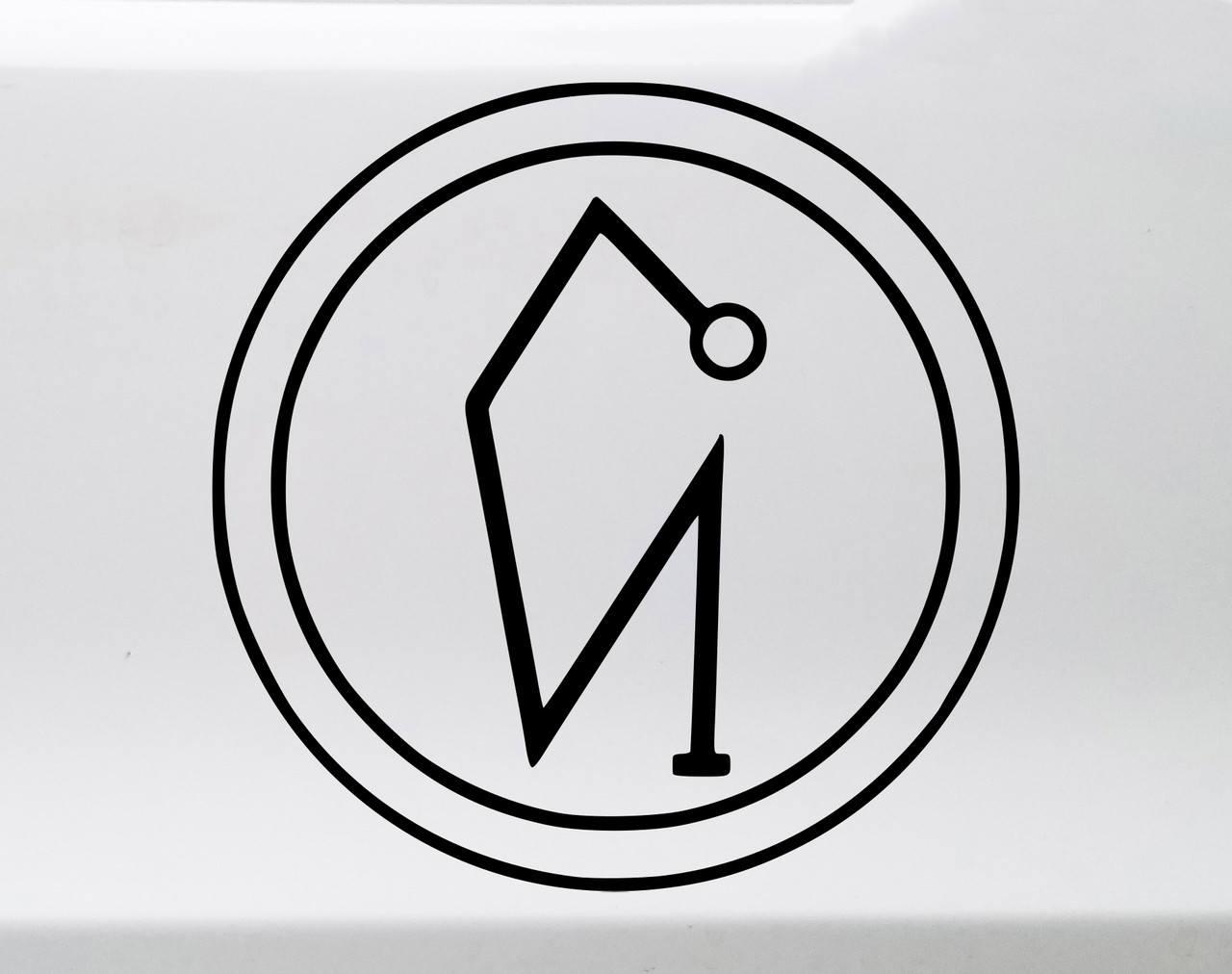Sigil of Archangel Uriel Vinyl Decal | The Wise | Die Cut Sticker for Window