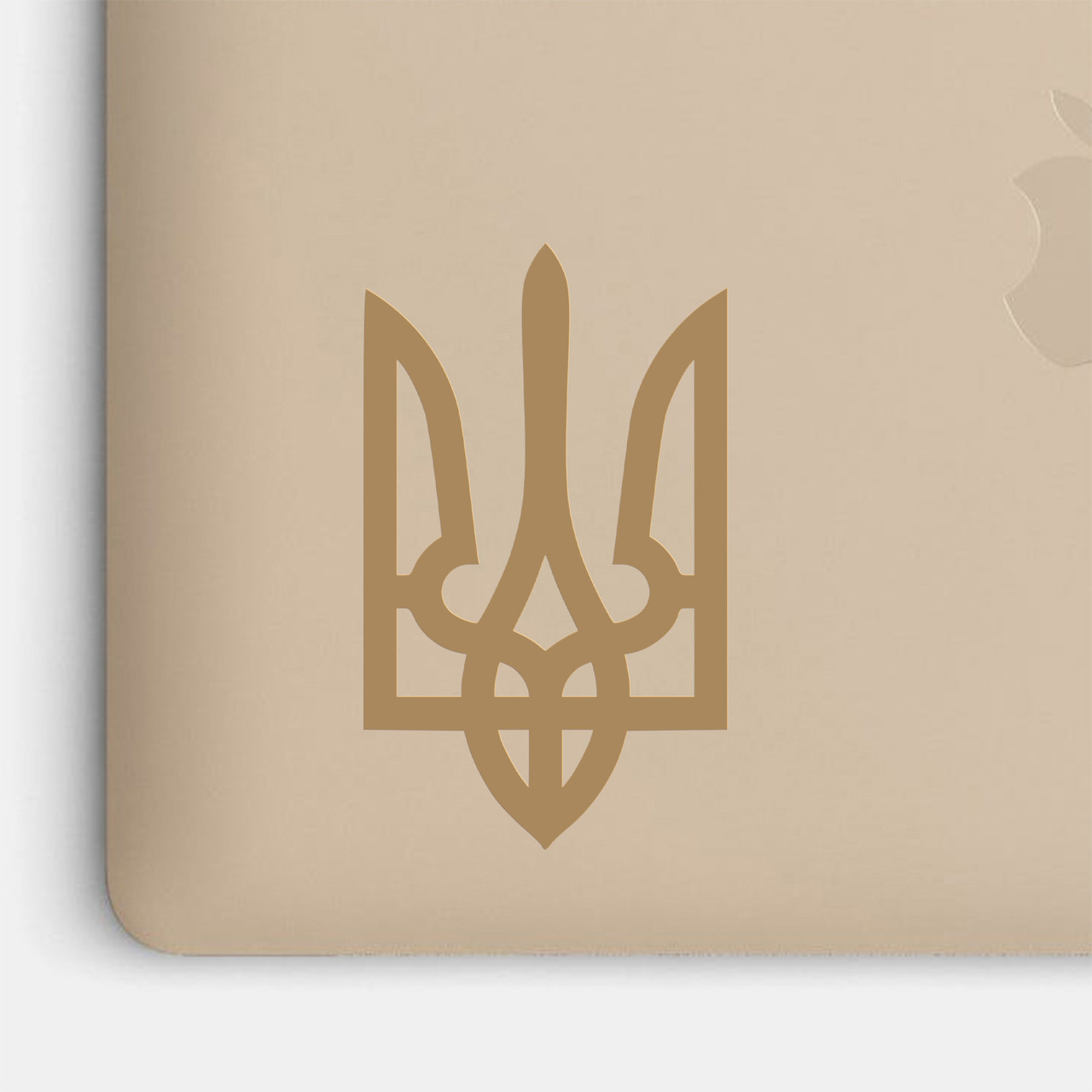 2 Adesivi Tryzub Ucraina In Vinile Riflettente 12x18 Cm, Stemma Tridente Ucraino Per Auto, Paraurti, Finestre, Impermeabili E Resistenti