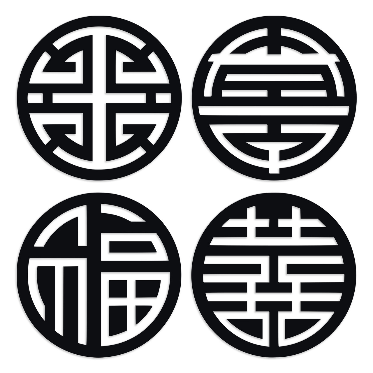 Set of 4 Feng Shui Vinyl Decals – Shou Lu Xi Fu Chinese Symbols for Longevity Prosperity Happiness Blessing Set of 4 Feng Shui Vinyl Decals – Shou Lu Xi Fu Chinese Symbols for Longevity Prosperity Happiness Blessing