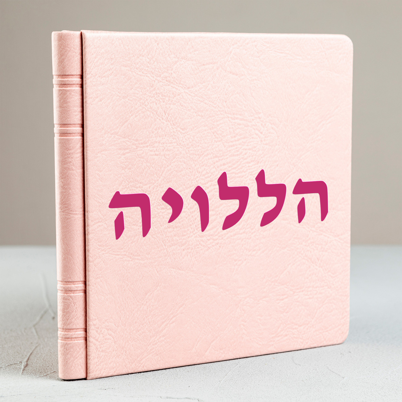 Hallelujah in Hebrew lettering vinyl decal featuring traditional biblical Hebrew word Halleluyah meaning Praise the Lord in horizontal religious typography