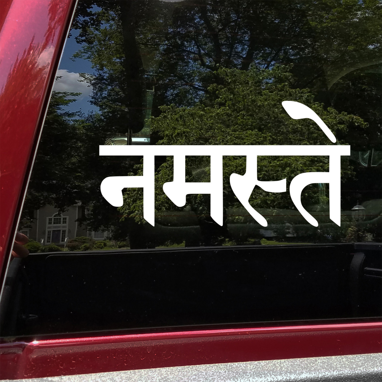 Namaste Sanskrit Vinyl Decal showing the sacred script symbolizing peace and mindfulness