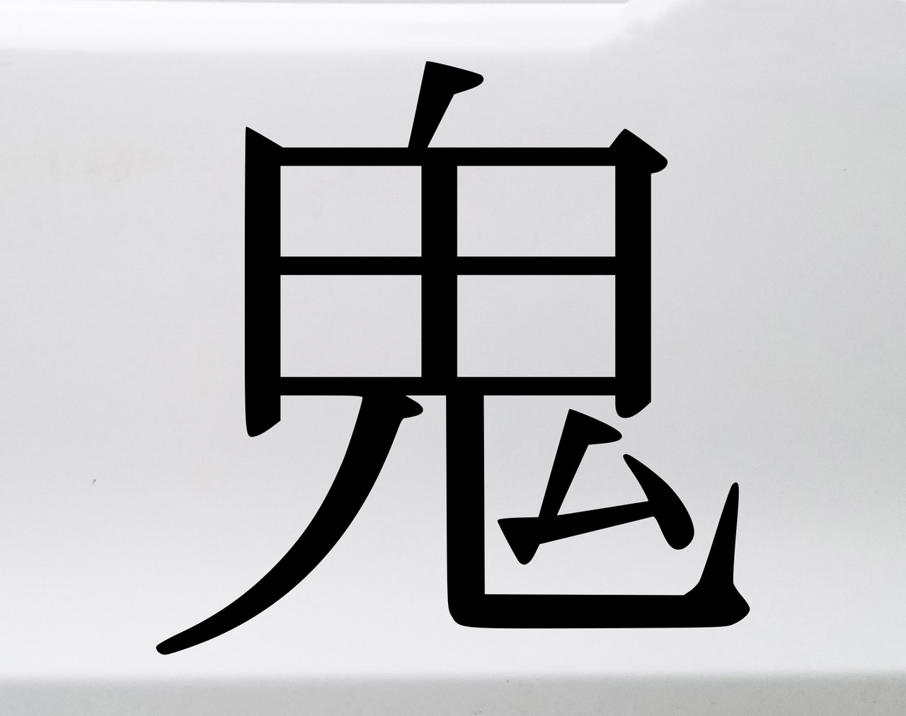 Oni demon vinyl decal inspired by Japanese culture for JDM car and motorcycle builds