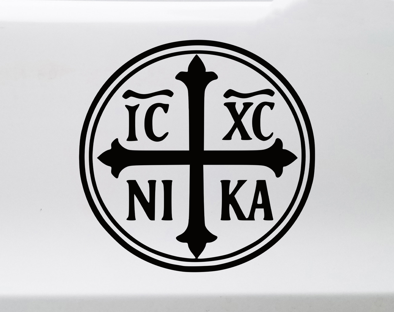 ICXC NIKA Jesus Christ Conquers circular Holy Seal vinyl decal featuring a Byzantine Christian cross with Greek lettering and double circular border, available in ten sizes from a 4-pack of 2.5 x 2.5 inches to 22.5 x 22.5 inches with reverse cut option