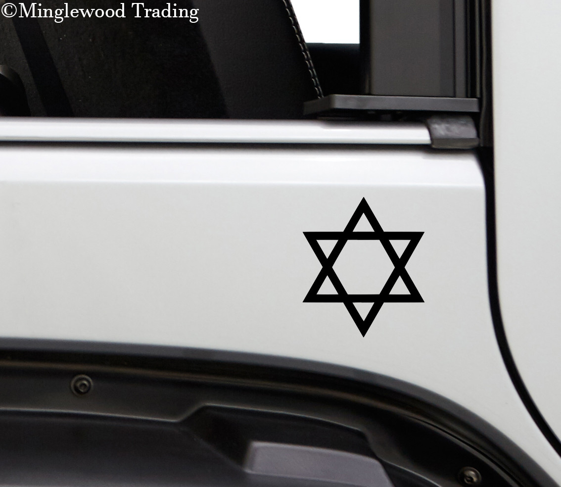 Star of David Magen David Jewish symbol vinyl decal featuring a traditional six-pointed hexagram outline for car windows, walls, mirrors, and synagogue decor