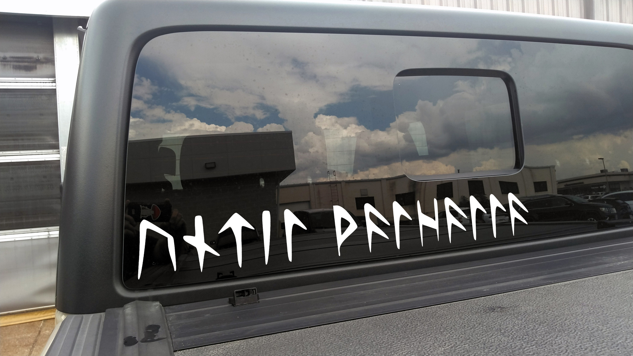 Until Valhalla in Norse Runes Vinyl Decal - Viking Futhark - Die Cut ...