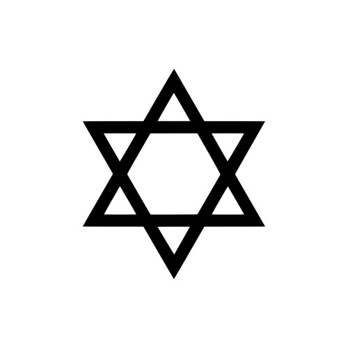 STAR OF DAVID - Vinyl Decal Sticker - Judaism - Shield Siddur God Israel Jewish