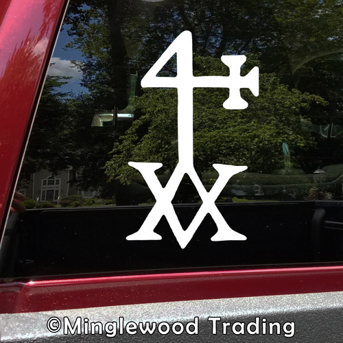 Hermetic Cross Vinyl Decal - Hermes Alchemy Blessing Symbol - Die Cut Sticker