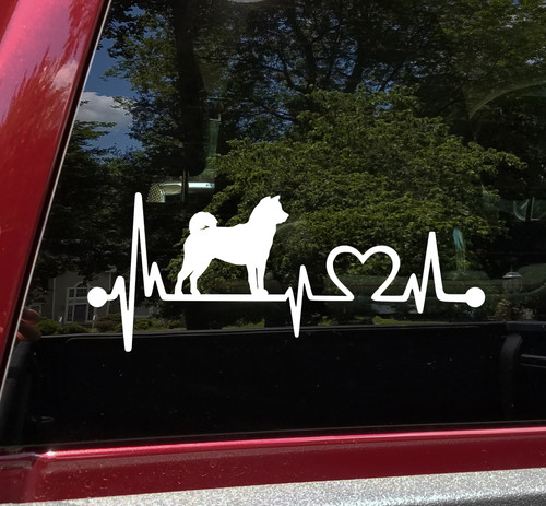 Shiba Inu Love Heartbeat vinyl decal featuring a Shiba Ken Japanese dog silhouette with EKG pulse line and heart symbol, available in nine sizes with mirror option