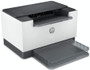 HP LaserJet M209dw Multifunktionsdrucker weiß