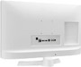 LG TV LG 28TQ515SWZ WI-FI LED HD 28"