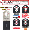 2-3/8" CIBTEK Electroplated Multitool Blade for Soft Stone & Grout