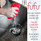 The FuFu: Super Absorbent Non-Scratch Microfiber Kitchen Cleaning Loofah