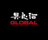 Global Knives
