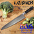 I.O Shen Chefs Knife - 210mm / 8.26"