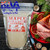 Maple Ham And Bacon Cure 1kg