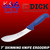 F.Dick 7" ErgoGrip Skinning Slicing Knife Blue, 8 2264 18