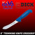 F.Dick 5" ErgoGrip Trimming Knife Stiff Blue, 8 2369 13