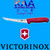 Victorinox Butchers Boning Knife 6" Red Narrow Curved 5.6601.15