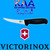 Victorinox Butchers Boning Knife 5" Black Stiff 5.6603.12
