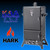 Hark Big Boss 2 Door Gas Smoker