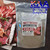 Mettwurst Cured Sausage Premix, Meal, Seasoning 200 Grams