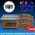 Australian Hardwood BBQ Smoking Wood Pellets 10kg Box