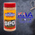 SuckleBusters SPG All Purpose BBQ Rub 411 Grams