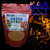 BBQ Rubs Greek Gyros Sprinkle BBQ Rub 200g