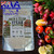BBQ Rubs Onion & Celery Steak Seasoning 100g BBQ Rub