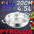 Pyrolux Radius 85 Chef Pan With Lid 30cm 4.5L