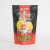 Atomic Chicken Hot ‘N Spicy Southern Fried Chicken Coating 500g