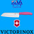 Victorinox Swiss Classic Santoku Knife Fluted Pink 17cm 6.8526.17L5B