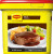 Maggi Classic Rich Gravy Mix 1kg