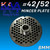 #42/52 Stainless Steel Meat Mincer Plate 8mm