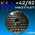 #42/52 Stainless Steel Meat Mincer Plate 12mm