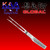Global Classic Carving Fork G-13
