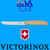 Victorinox Round Tip Wavey Edge Steak Knife CORAL CASCADE 11cm