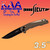 SICUT EDC Axis Lock Folding Knife 3.5 inch High Carbon Stainless Steel Blade – Tan Aluminium Handle