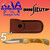SICUT Traditional Lockback Folding Knife 5 inch with Leather Belt Pouch Genuine Bone Handle