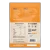 LANES BBQ ZESTY TEX-MEX RECIPE BASE 30 GRAMS